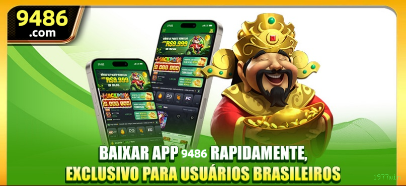 Experiência VIP 1977win
